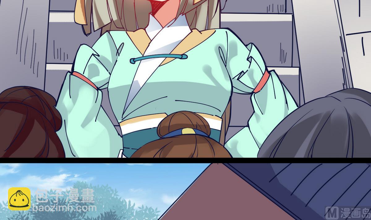 第26话 阿梨要消失了？！-第26话