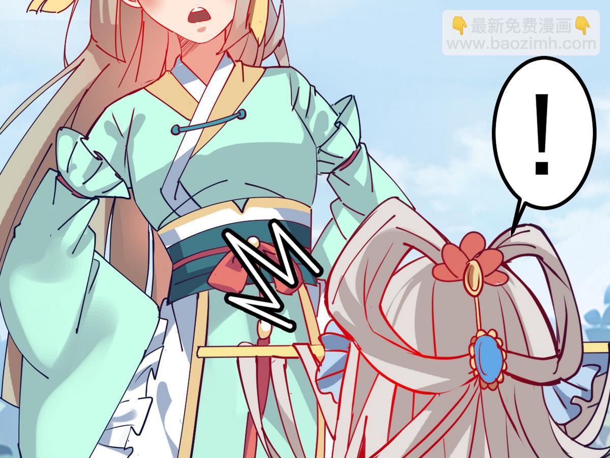 第26话 阿梨要消失了？！-第26话