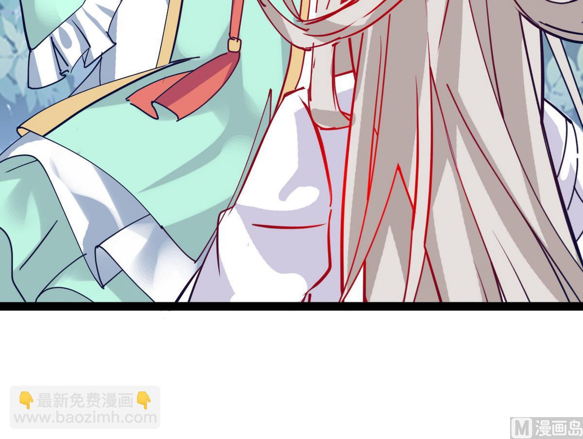 第26话 阿梨要消失了？！-第26话