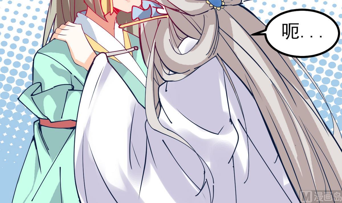 第26话 阿梨要消失了？！-第26话