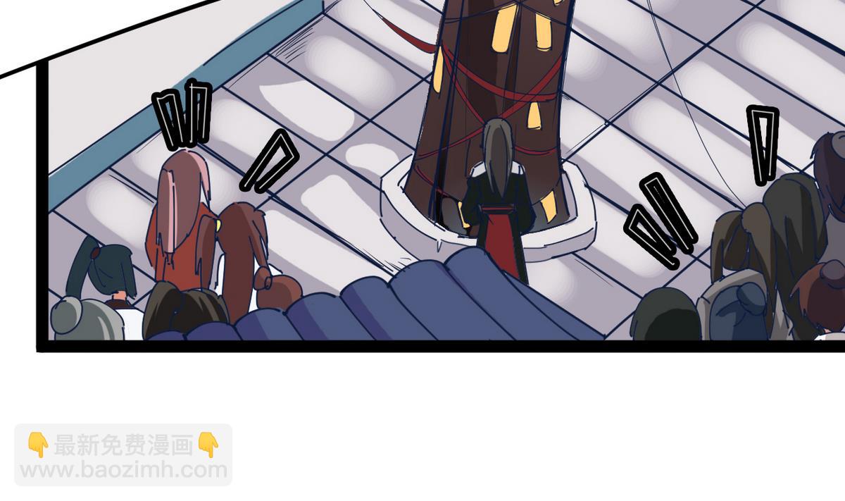 第26话 阿梨要消失了？！-第26话