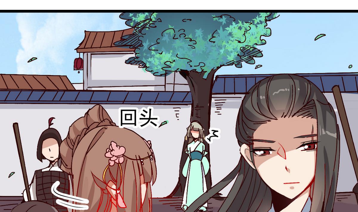 第28话 妖就是妖(1/2)-第28话