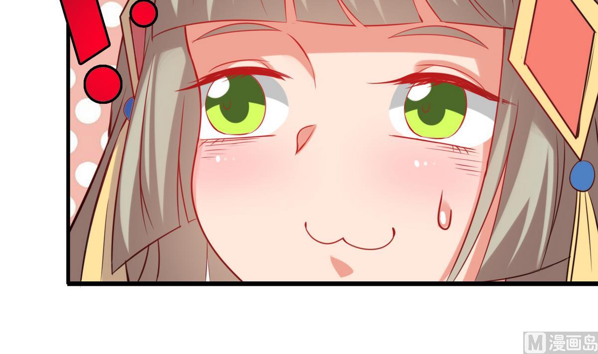 第28话 妖就是妖(1/2)-第28话