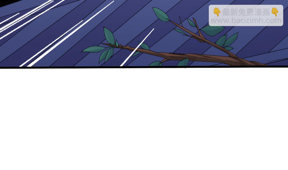 第30话 装病好累啊！(1/2)-第30话