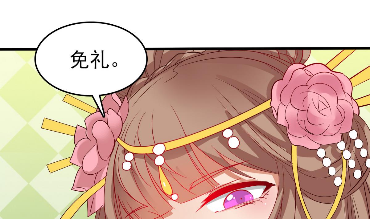 第32话 这气息是她(1/2)-第32话