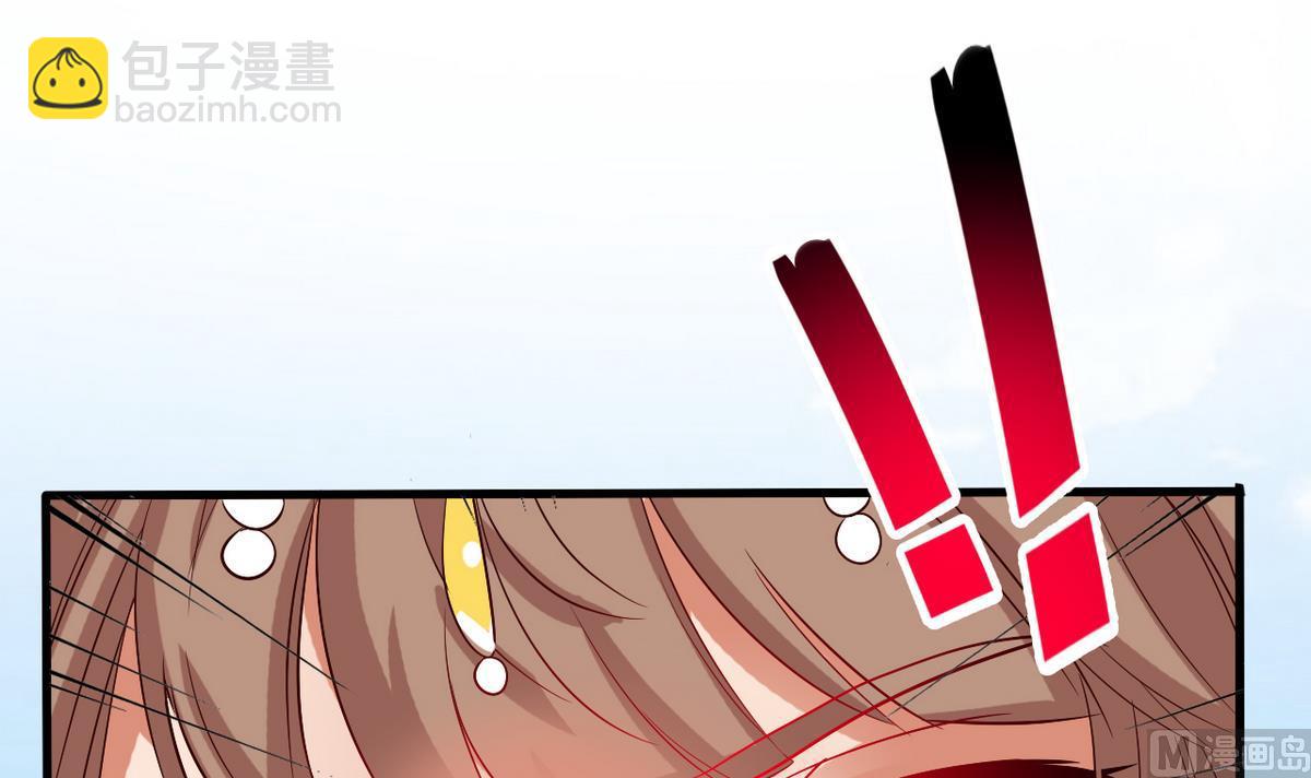 第32话 这气息是她(1/2)-第32话