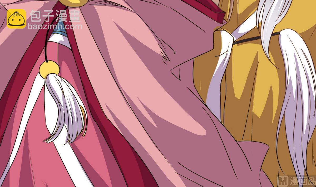 第32话 这气息是她(1/2)-第32话