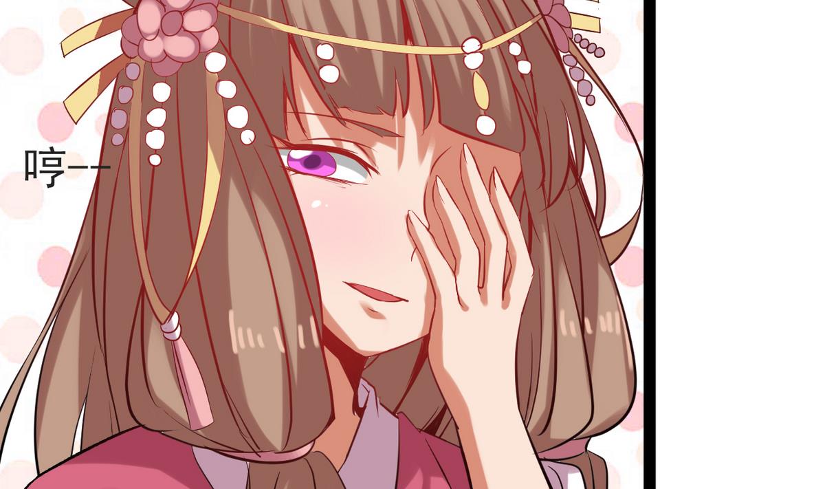 第32话 这气息是她(1/2)-第32话