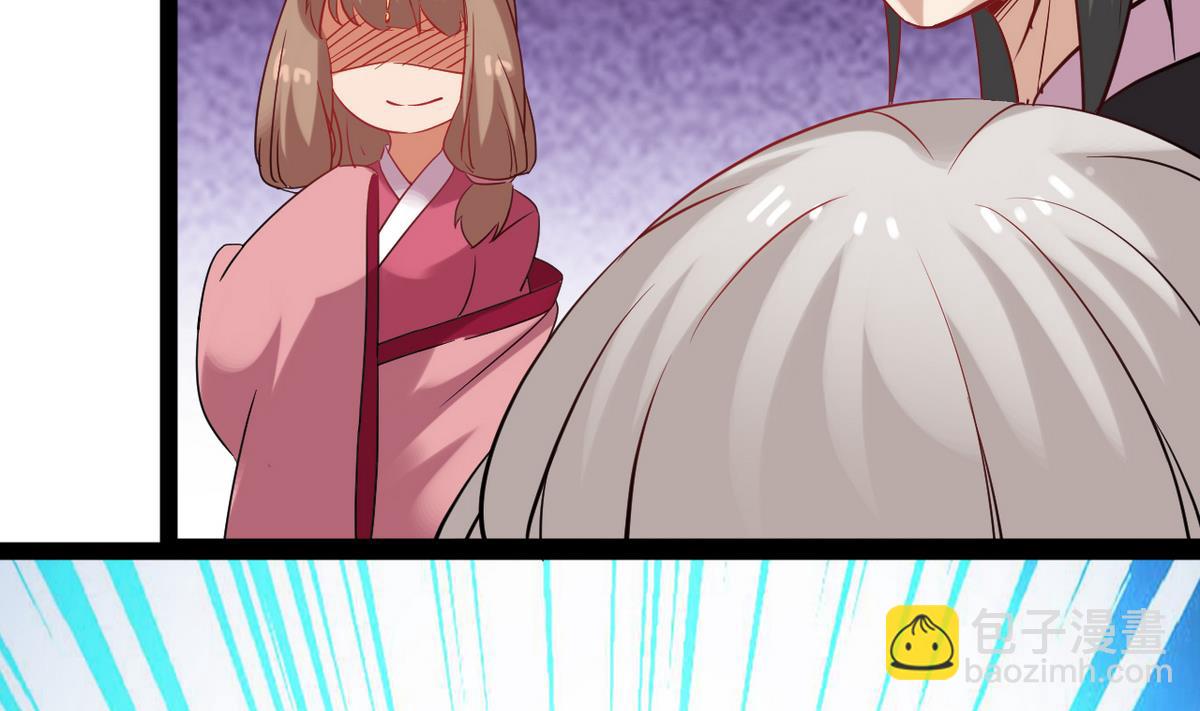 第32话 这气息是她(1/2)-第32话