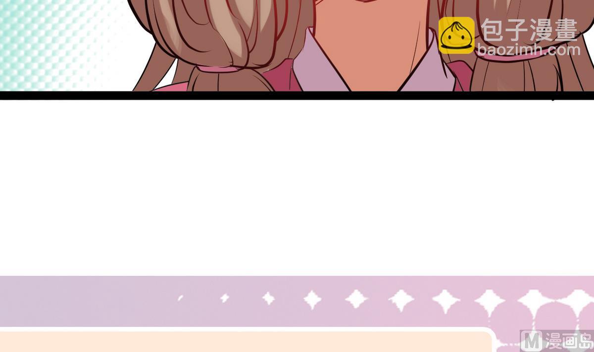 第32话 这气息是她(1/2)-第32话