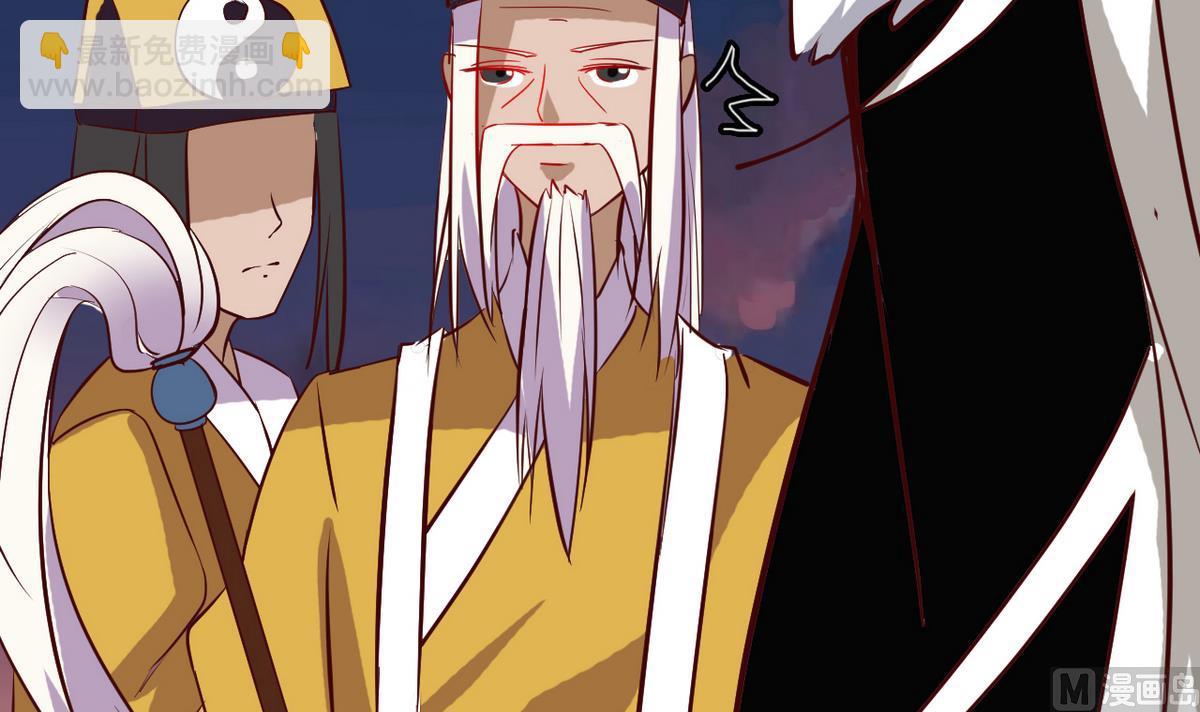 第34话 我有话问公主(1/2)-第34话