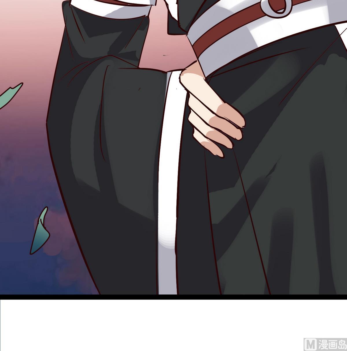 第34话 我有话问公主(1/2)-第34话