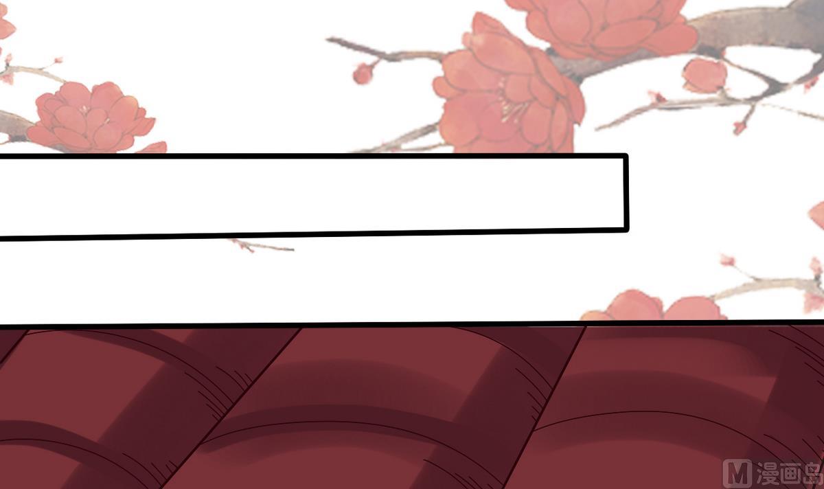 第34话 我有话问公主(1/2)-第34话