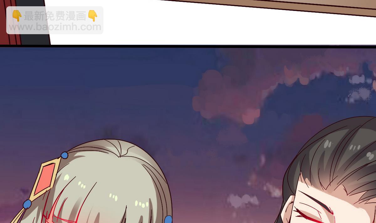 第34话 我有话问公主(1/2)-第34话