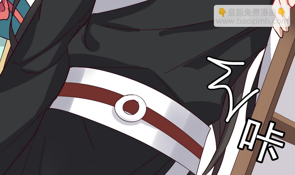 第34话 我有话问公主(1/2)-第34话