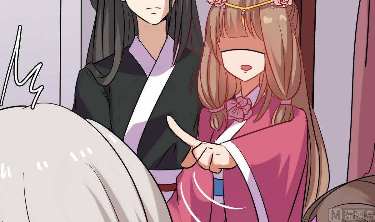 第36话 我就要她伺候(1/2)-第36话