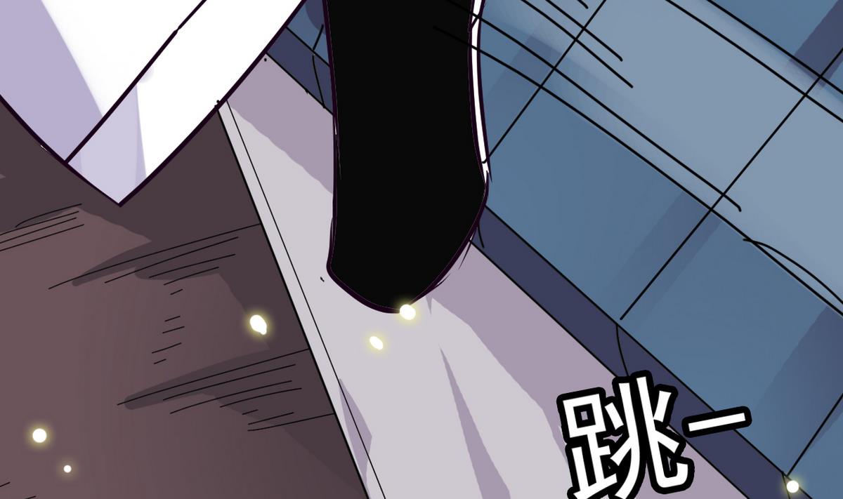 第36话 我就要她伺候(1/2)-第36话