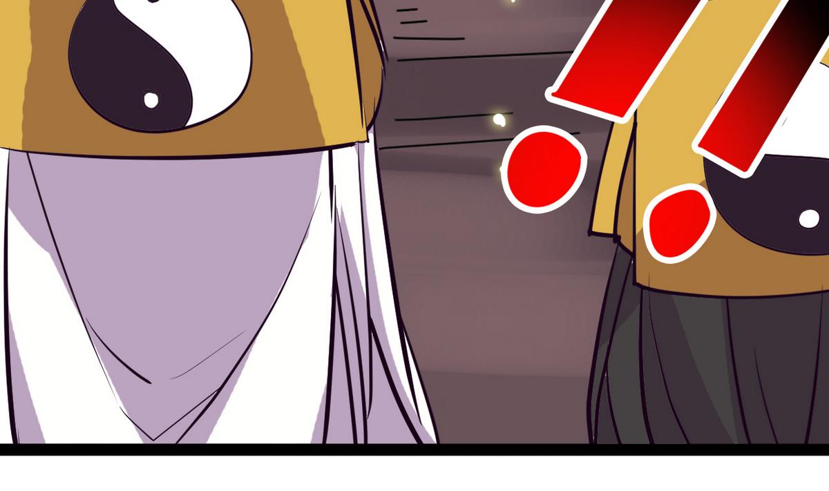 第36话 我就要她伺候(1/2)-第36话