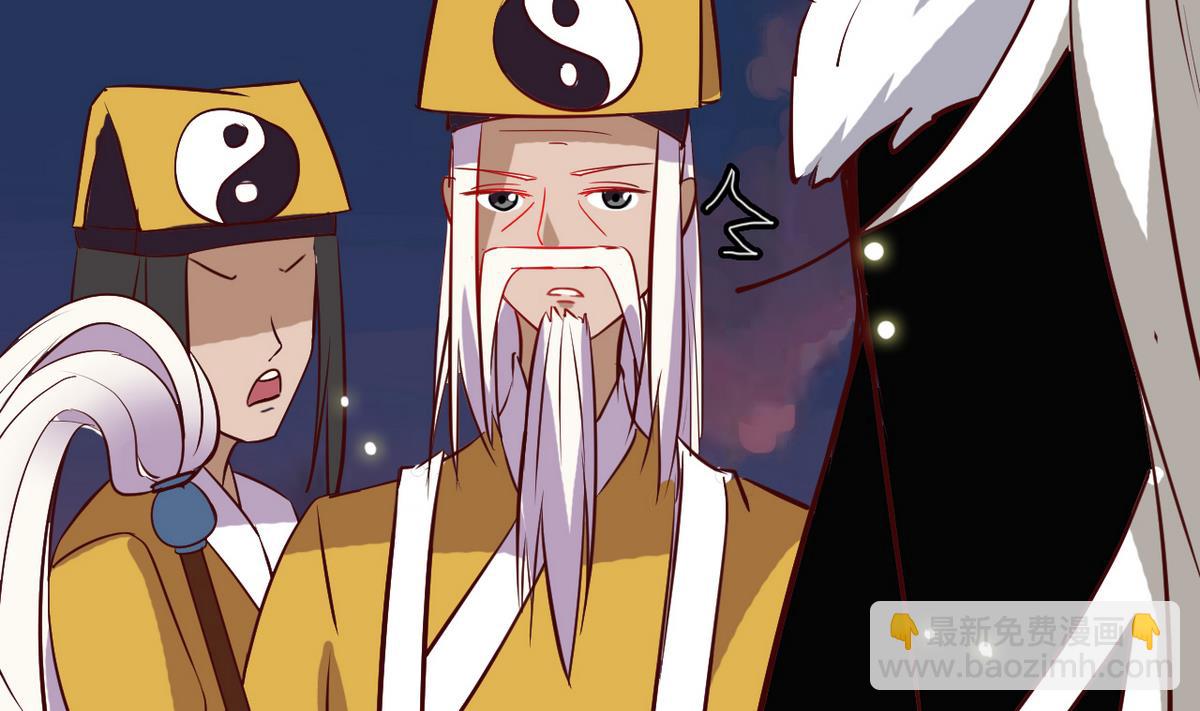 第36话 我就要她伺候(1/2)-第36话