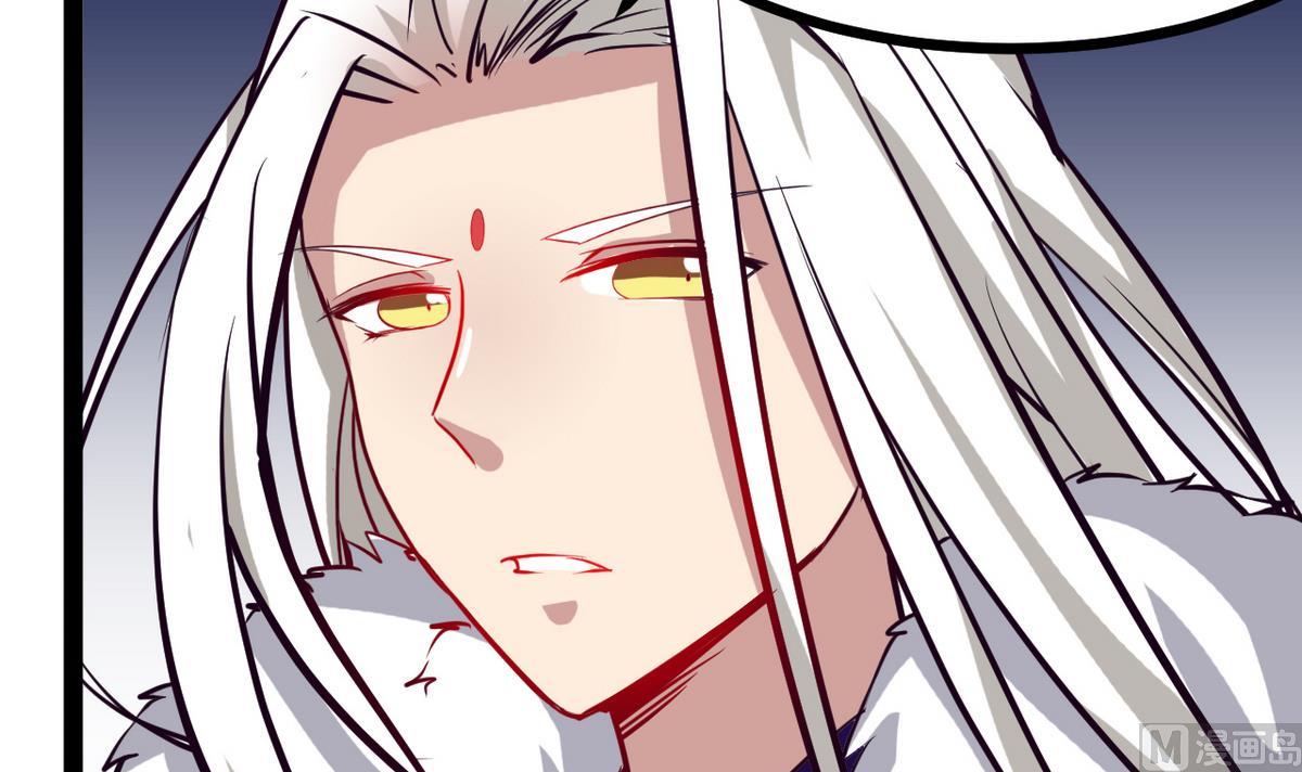 第36话 我就要她伺候(1/2)-第36话