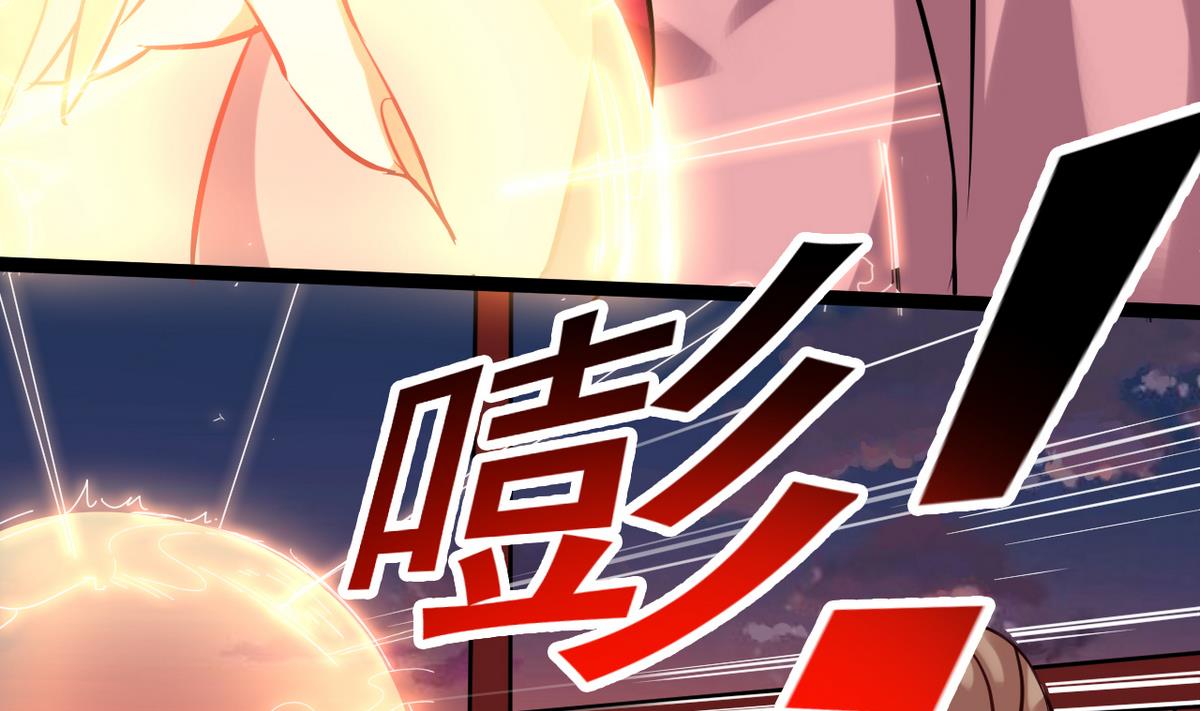 第38话 快阻止她，她是妖(1/2)-第38话