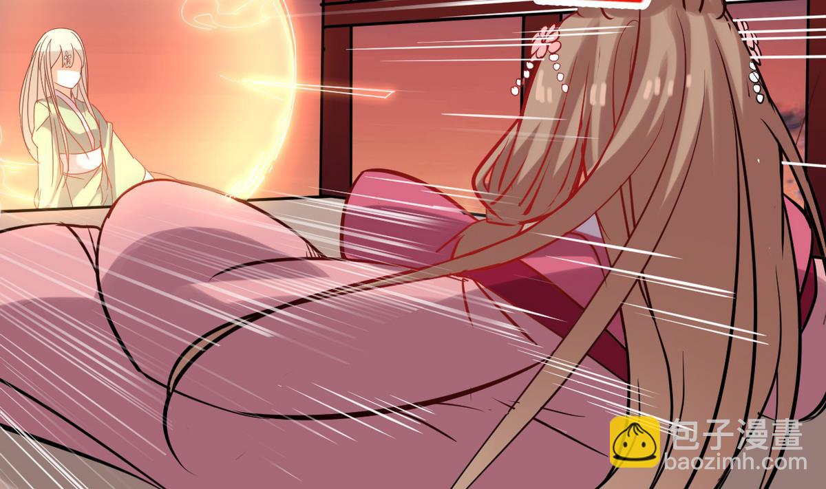 第38话 快阻止她，她是妖(1/2)-第38话