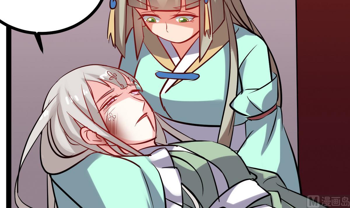 第38话 快阻止她，她是妖(1/2)-第38话