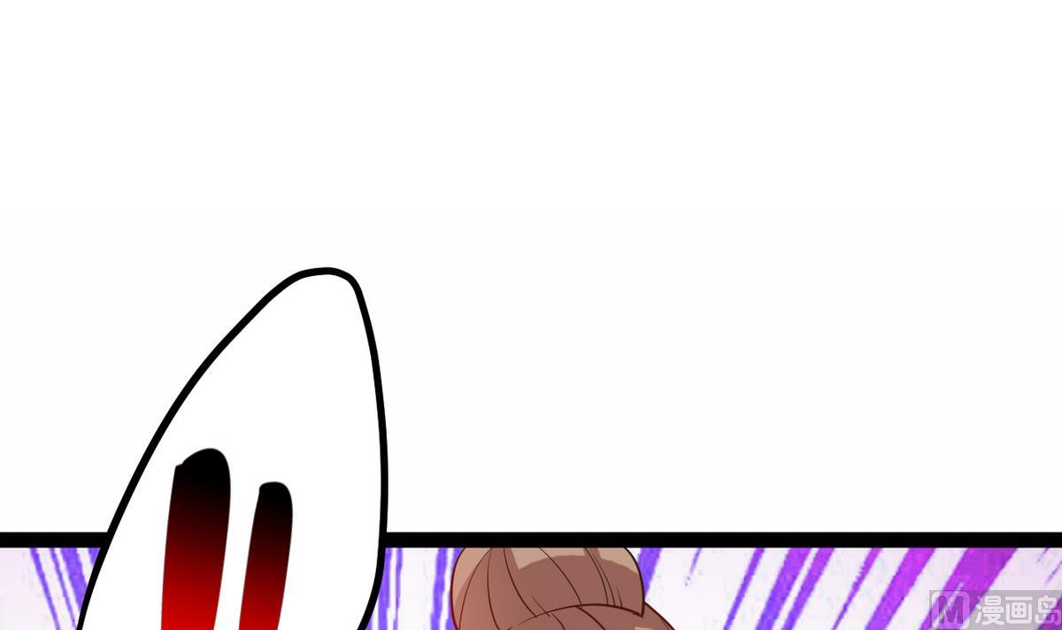 第38话 快阻止她，她是妖(1/2)-第38话