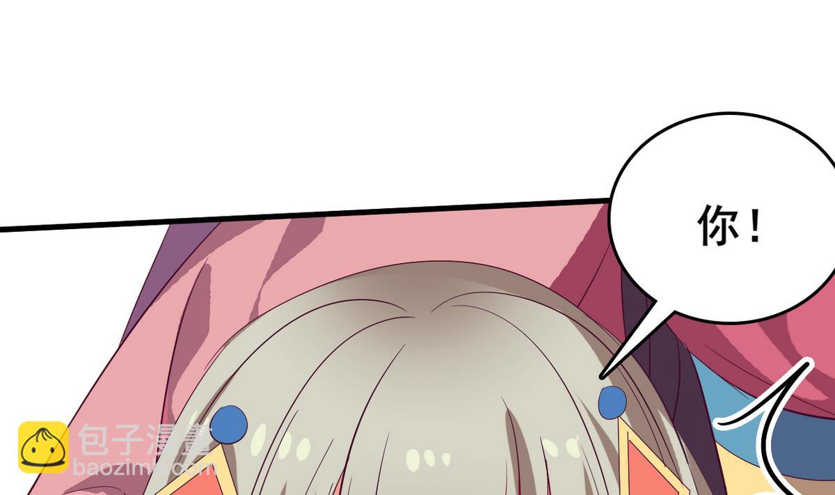 第40话 一个也别想逃(1/2)-第40话