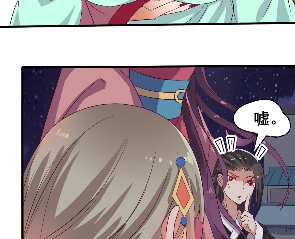 第40话 一个也别想逃(1/2)-第40话