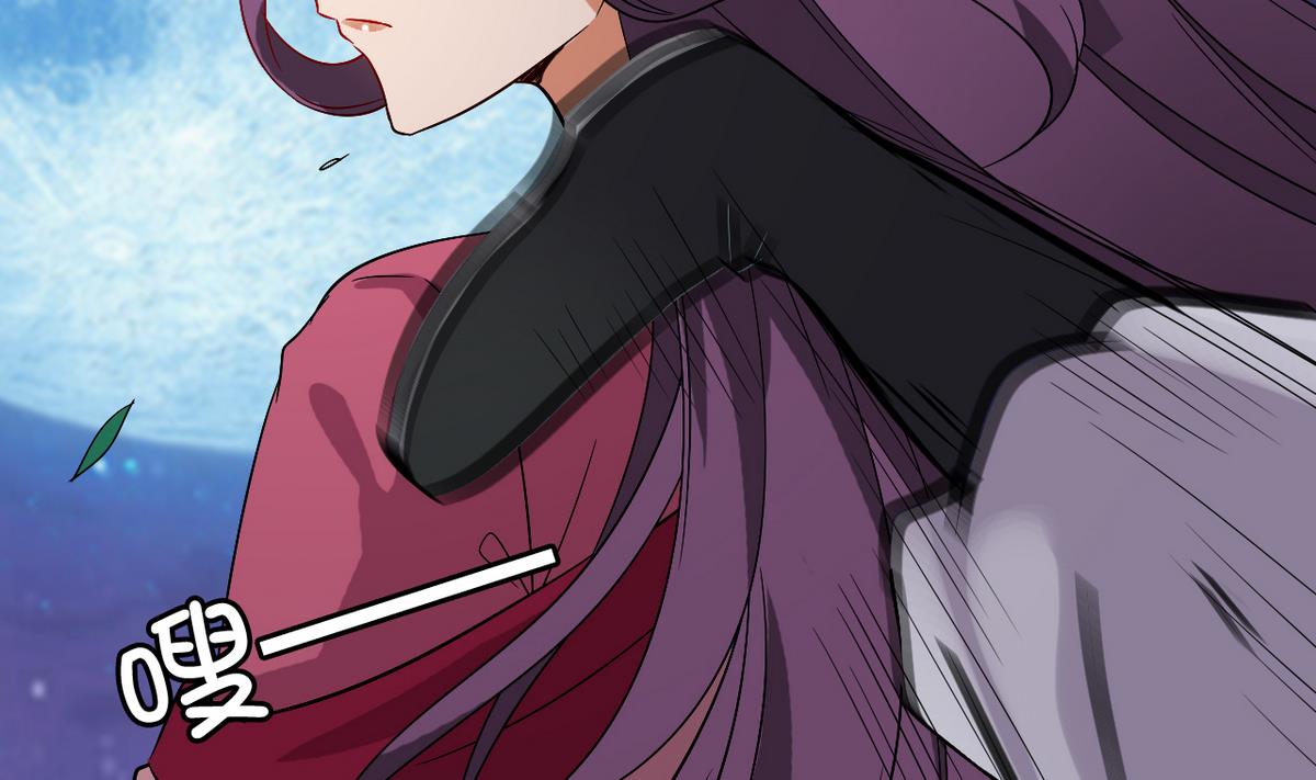 第40话 一个也别想逃(1/2)-第40话