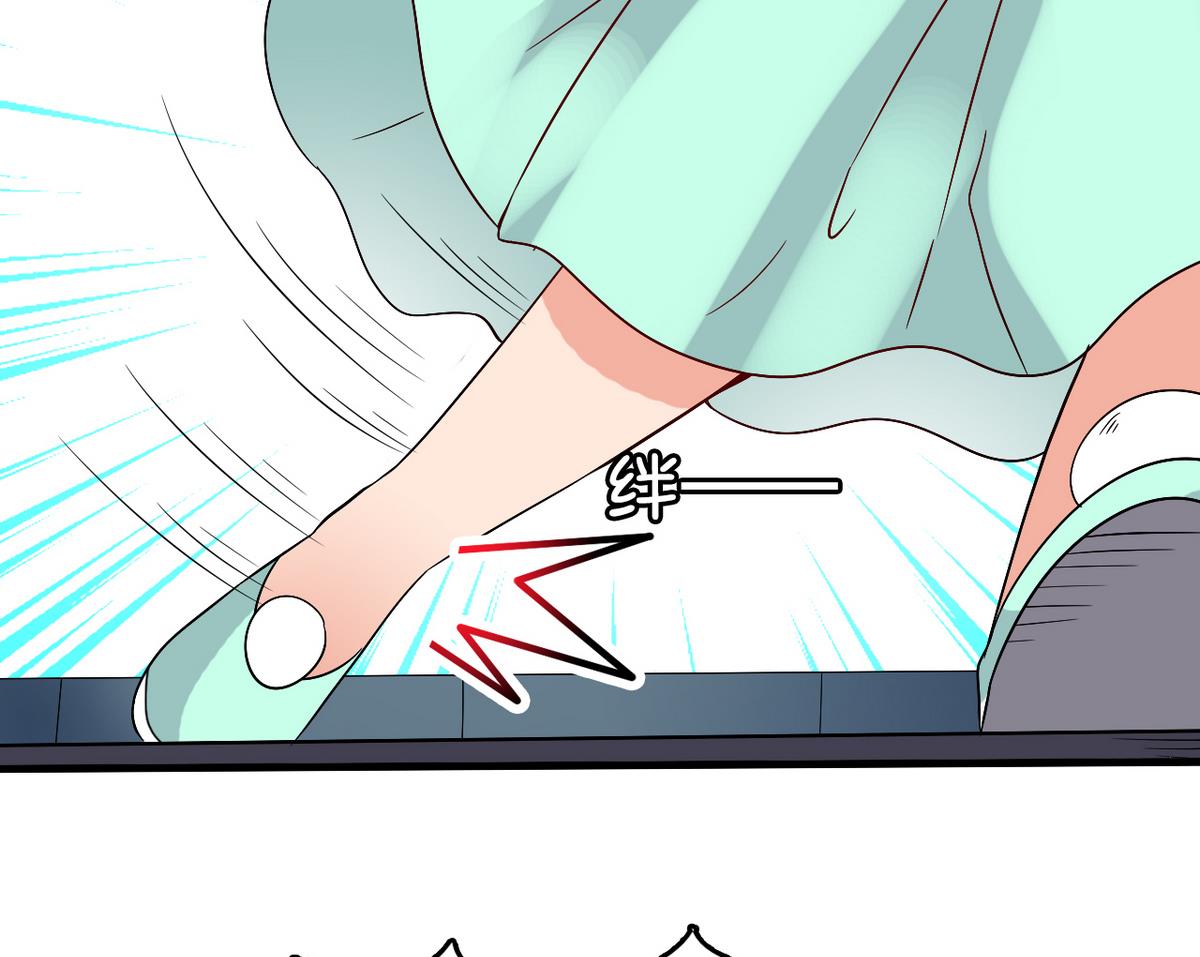 第40话 一个也别想逃(1/2)-第40话