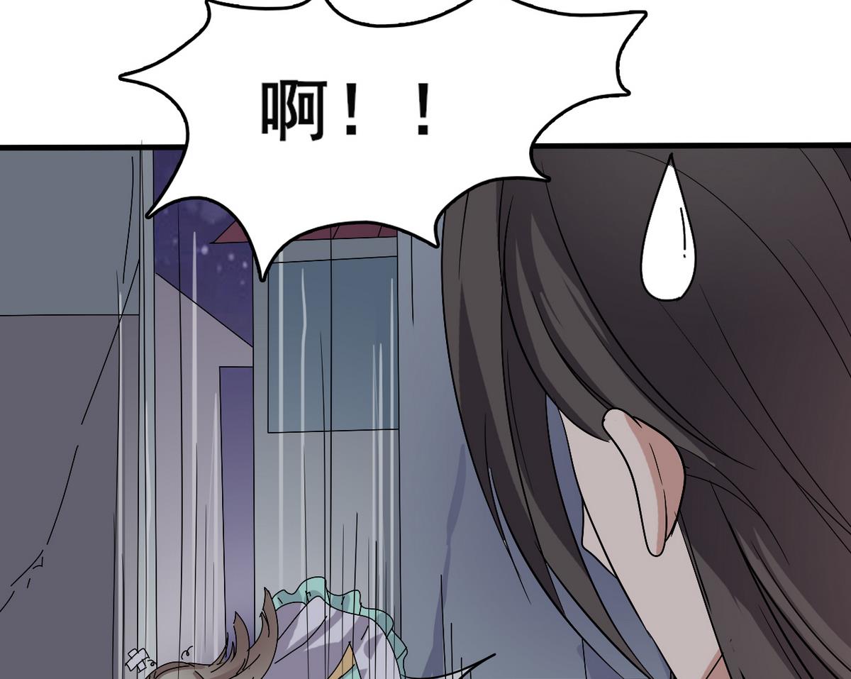 第40话 一个也别想逃(1/2)-第40话