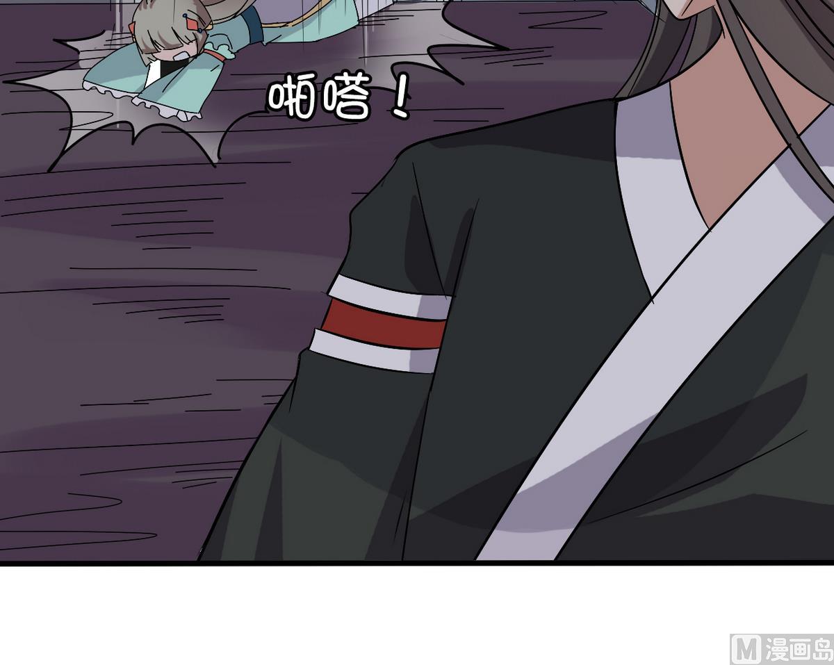 第40话 一个也别想逃(1/2)-第40话