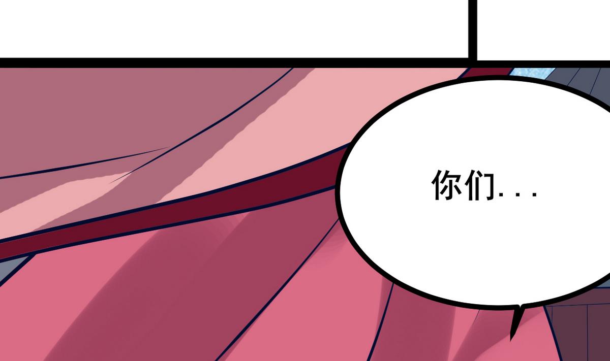 第40话 一个也别想逃(1/2)-第40话