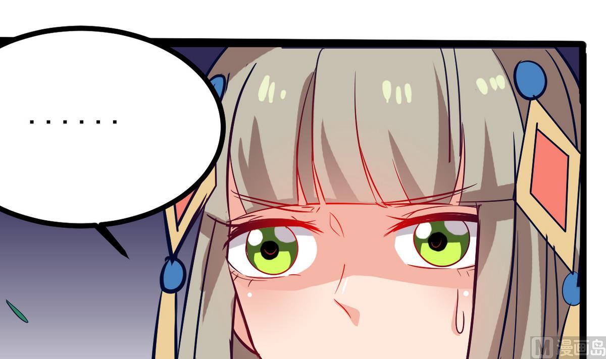 第40话 一个也别想逃(1/2)-第40话