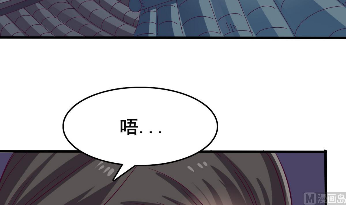 第40话 一个也别想逃(1/2)-第40话