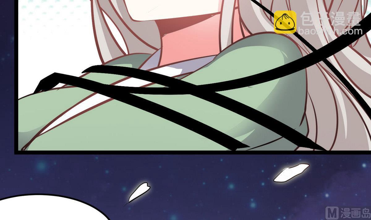 第42话 舍身救人(1/2)-第42话