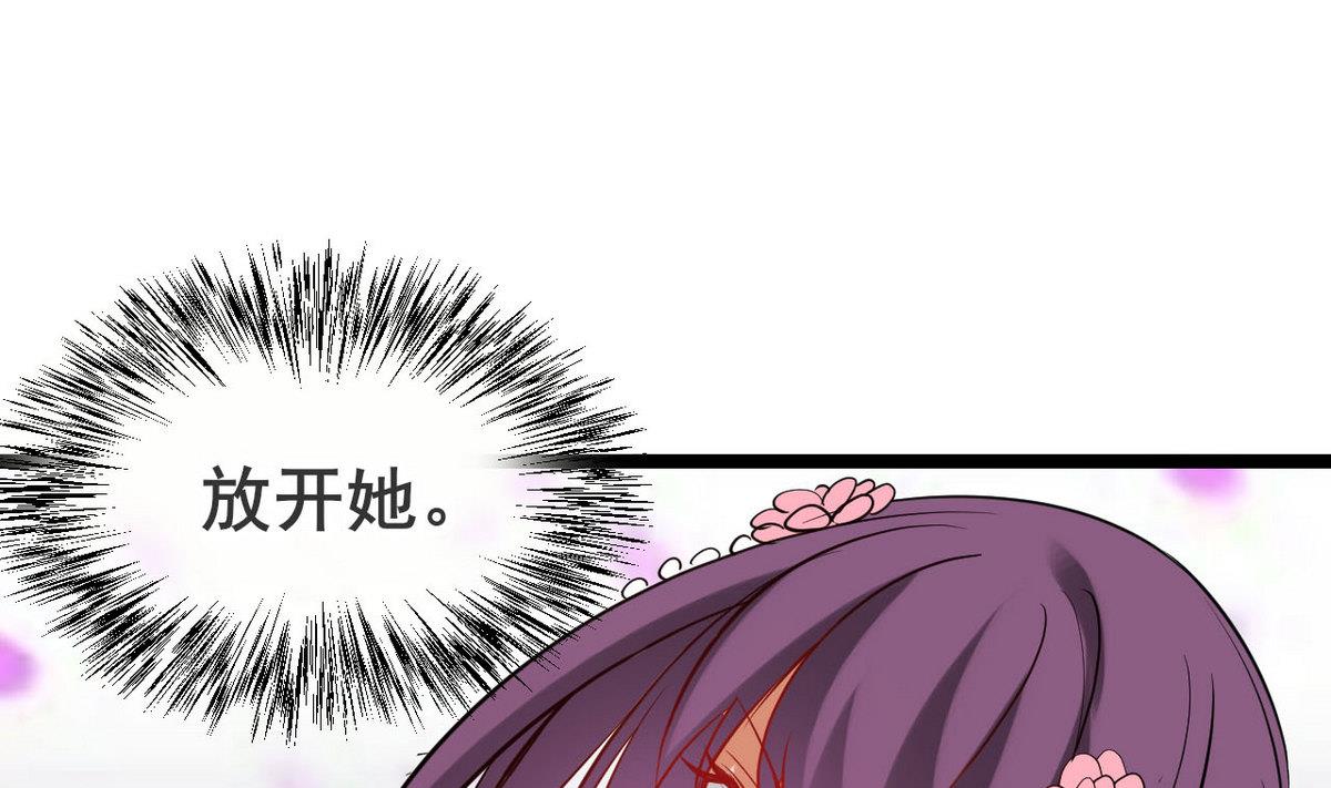 第42话 舍身救人(1/2)-第42话