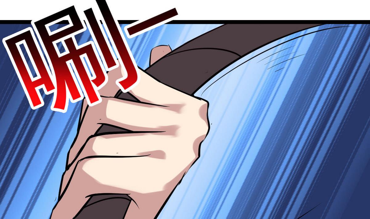 第42话 舍身救人(1/2)-第42话