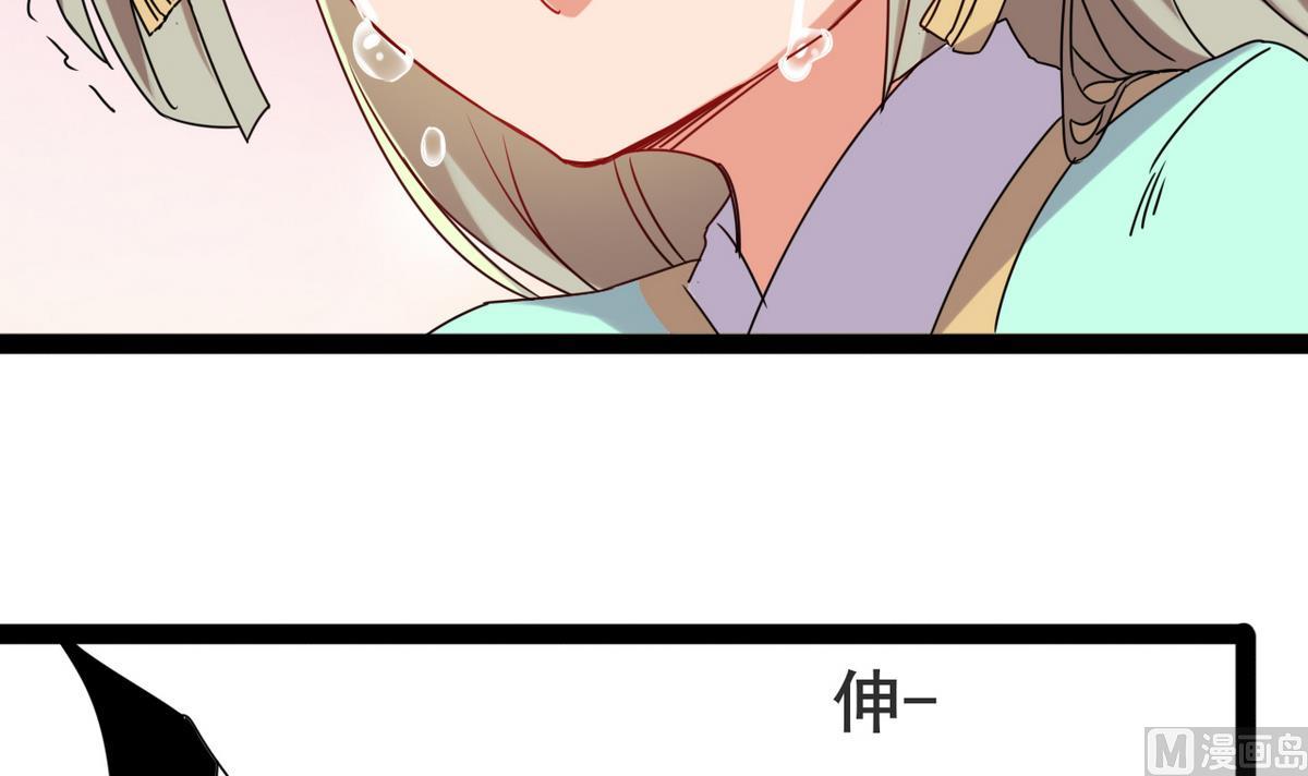 第44话 忘了就好了(1/2)-第44话