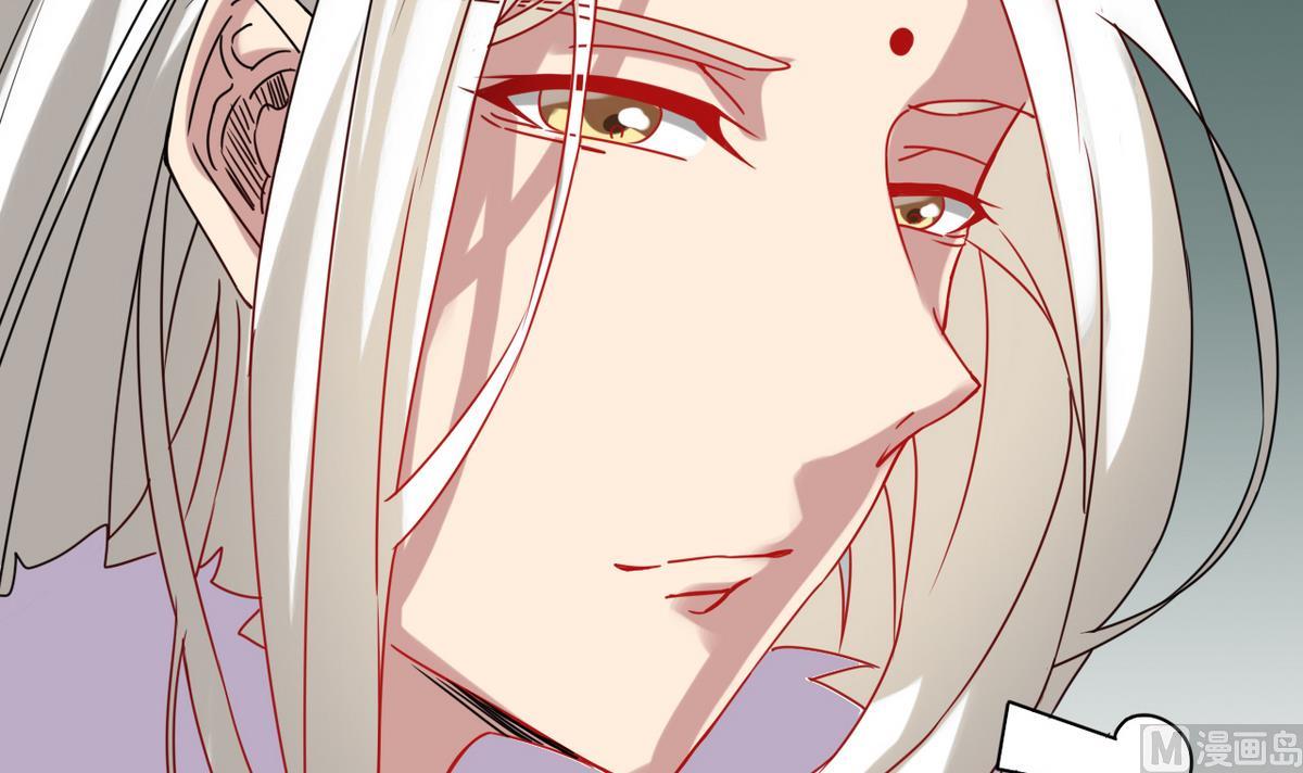 第44话 忘了就好了(1/2)-第44话