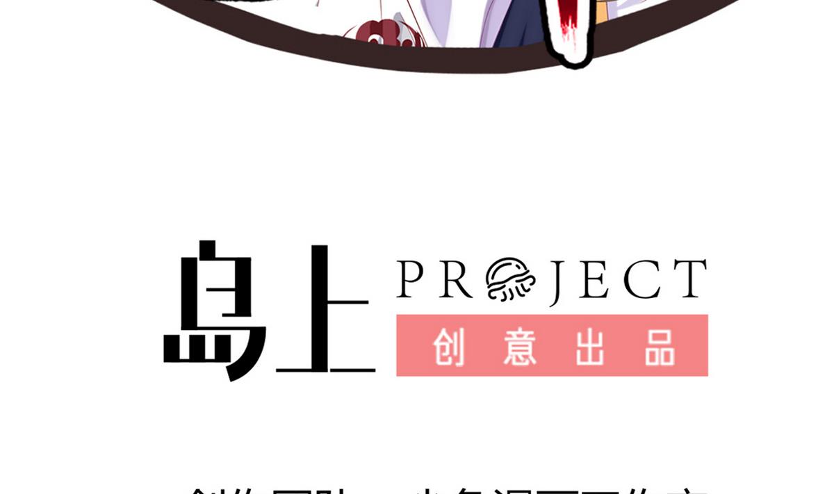 第44话 忘了就好了(1/2)-第44话