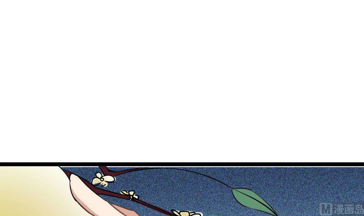 第44话 忘了就好了(1/2)-第44话