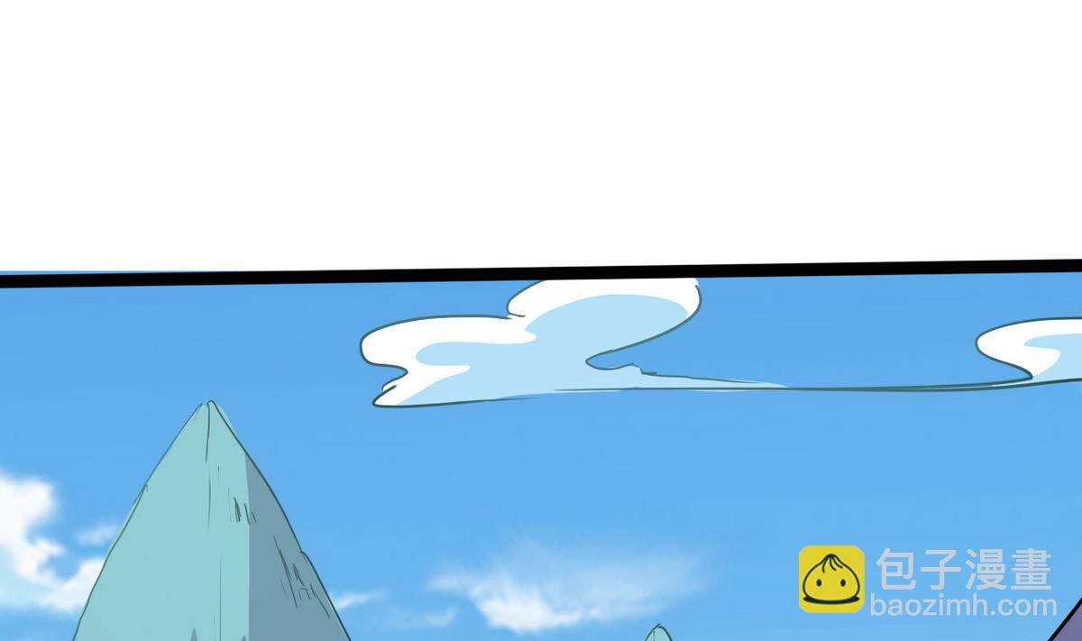 第44话 忘了就好了(1/2)-第44话