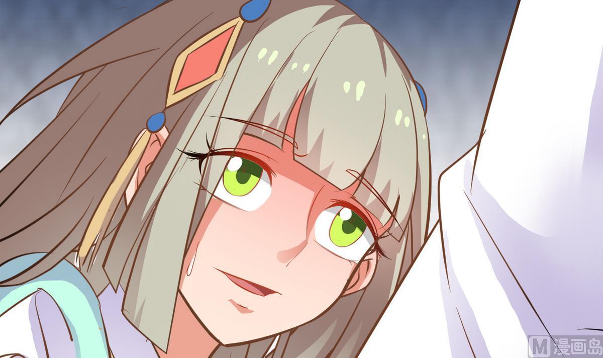 第46话 我和为梦两情相悦(1/2)-第46话