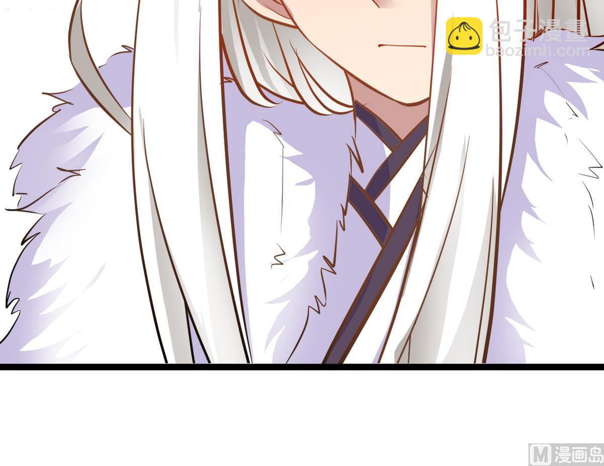 第46话 我和为梦两情相悦(1/2)-第46话