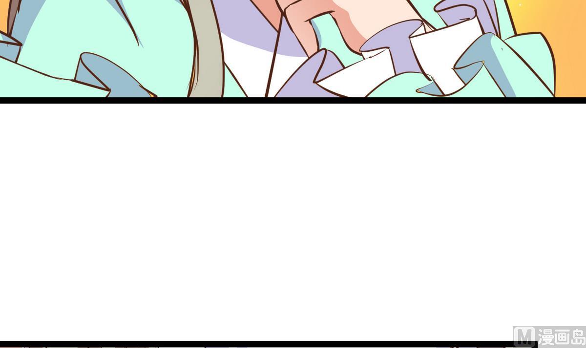 第46话 我和为梦两情相悦(1/2)-第46话