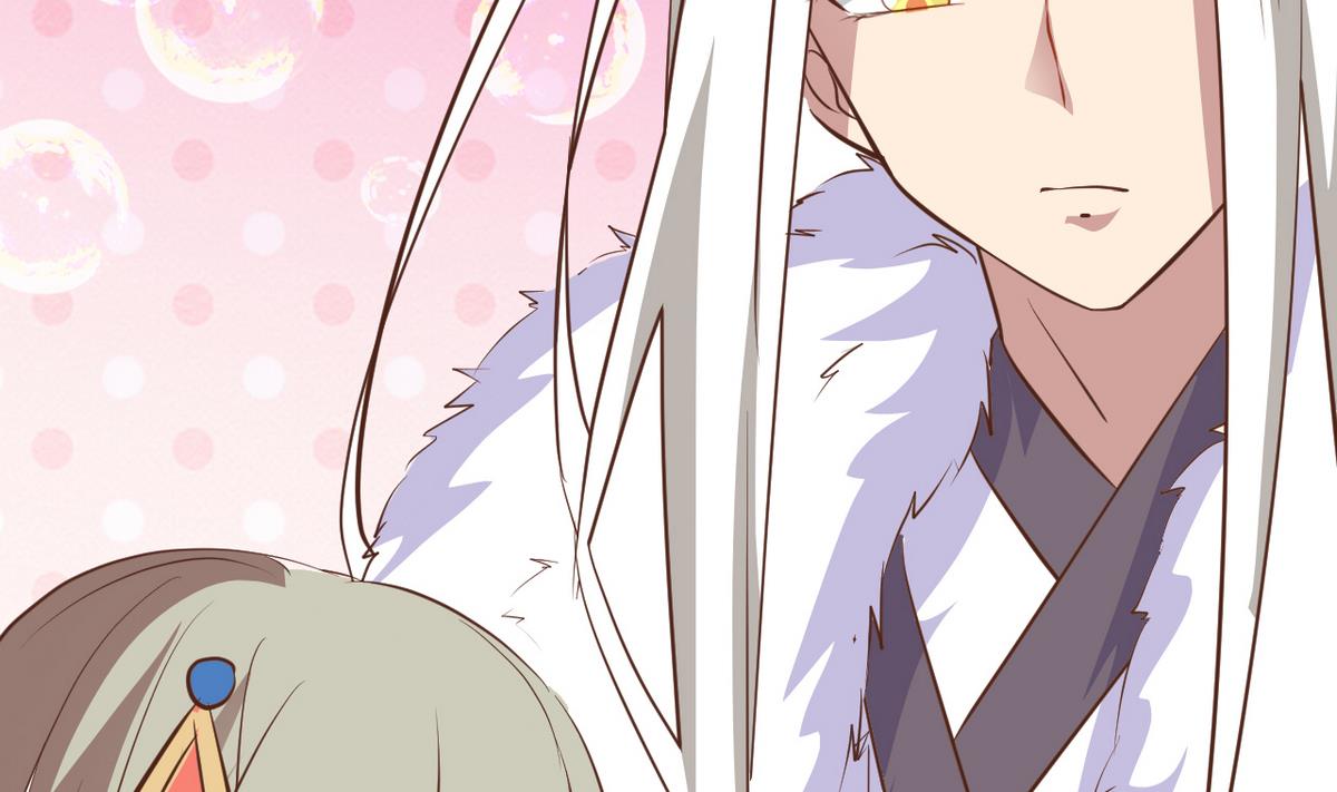 第46话 我和为梦两情相悦(1/2)-第46话