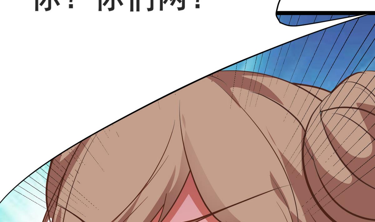 第46话 我和为梦两情相悦(1/2)-第46话